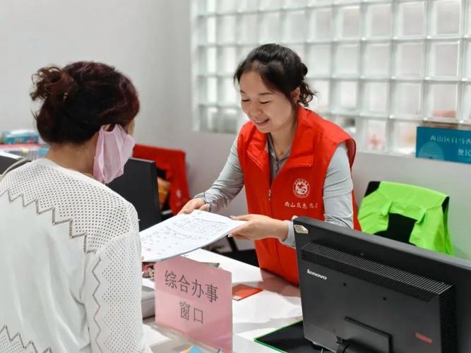 花间医保卡到期别慌！社区便民服务帮你轻松搞定更换全流程